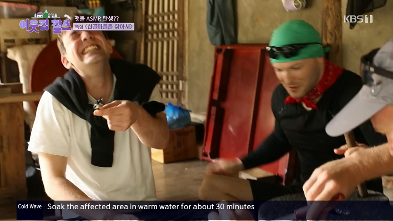 이웃집 찰스.E366.221214p.H264-F1RST.mp4_20221214_195436.573.jpg