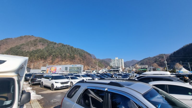 화천 산천어 축제