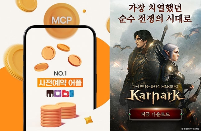 모비 이미지