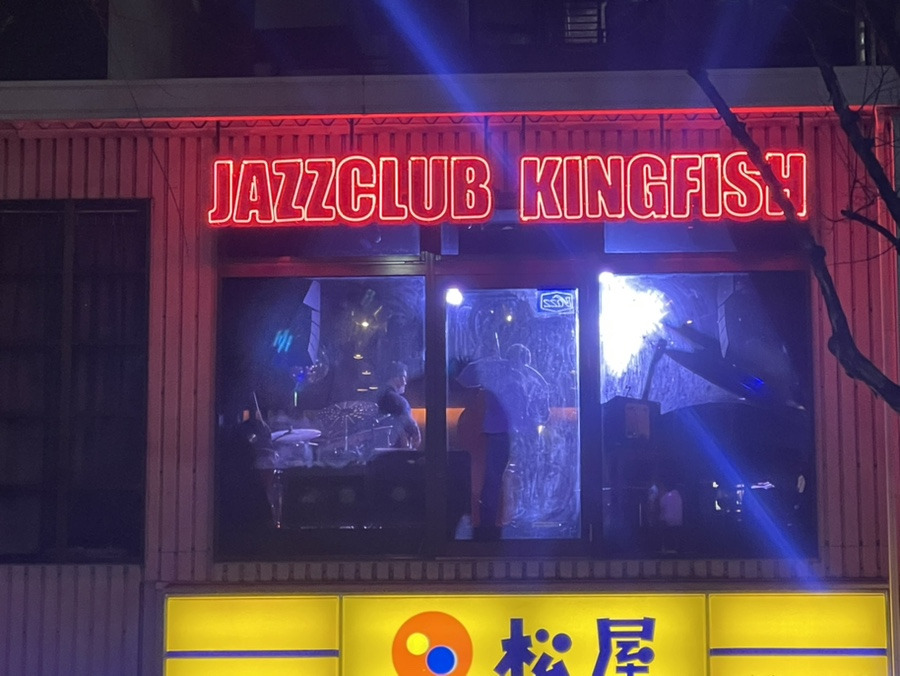 식도락 이미지