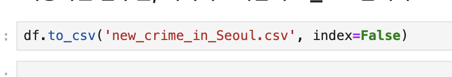 스크린샷 2025-01-25 오후 1 스크린샷 2025-01-25 오후 1