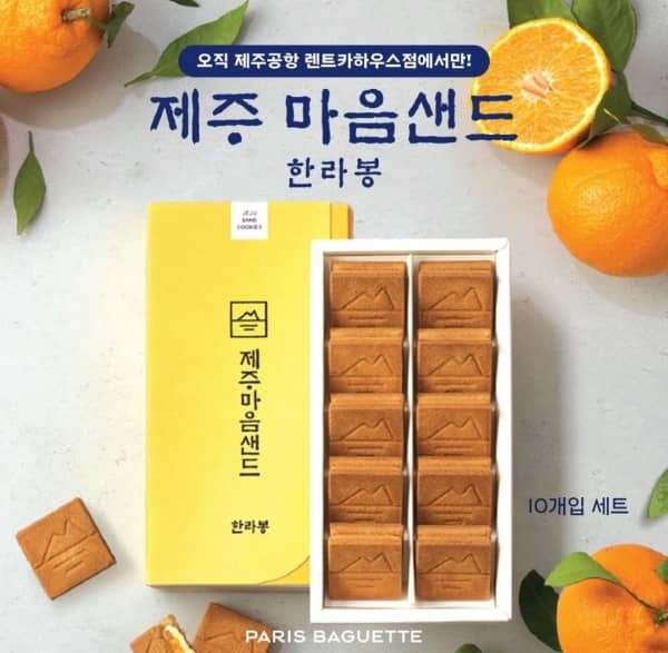 마음카 이미지