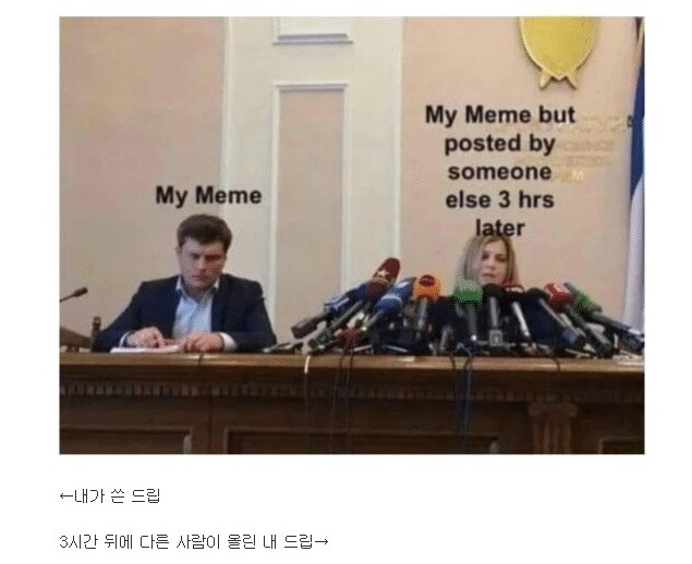   뚜뚜월드