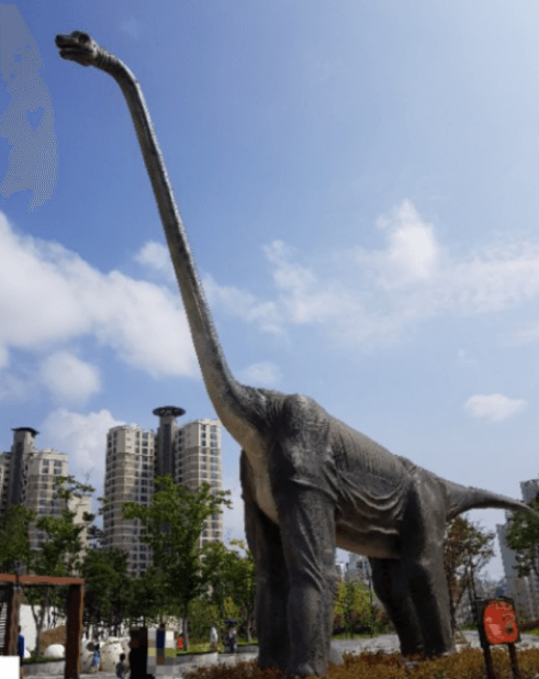 공룡발자국공원