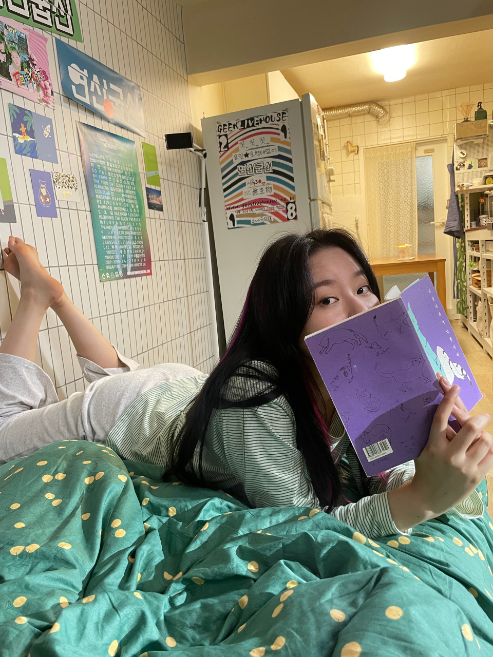 롱디 이미지