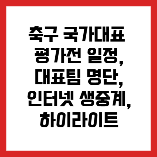 섬네일