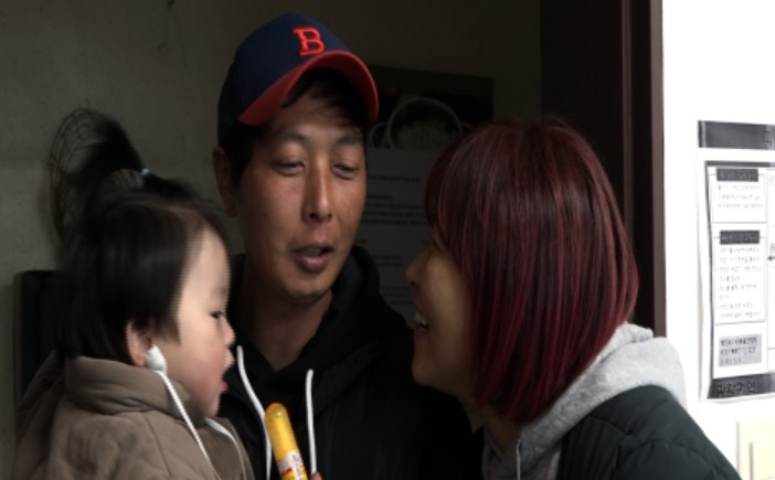 가족