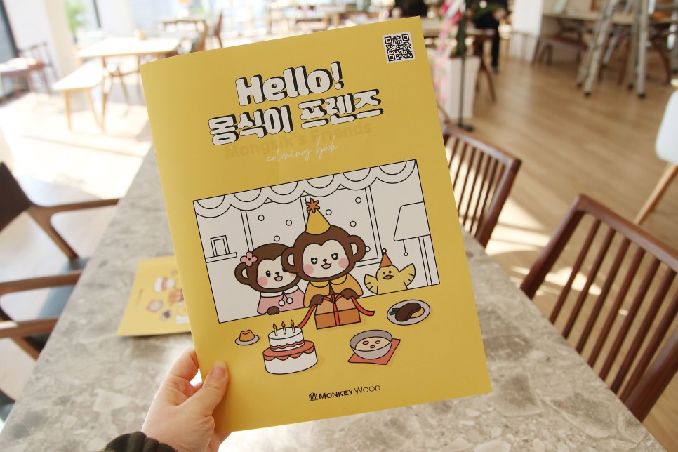 포세린식탁 볼 수 12