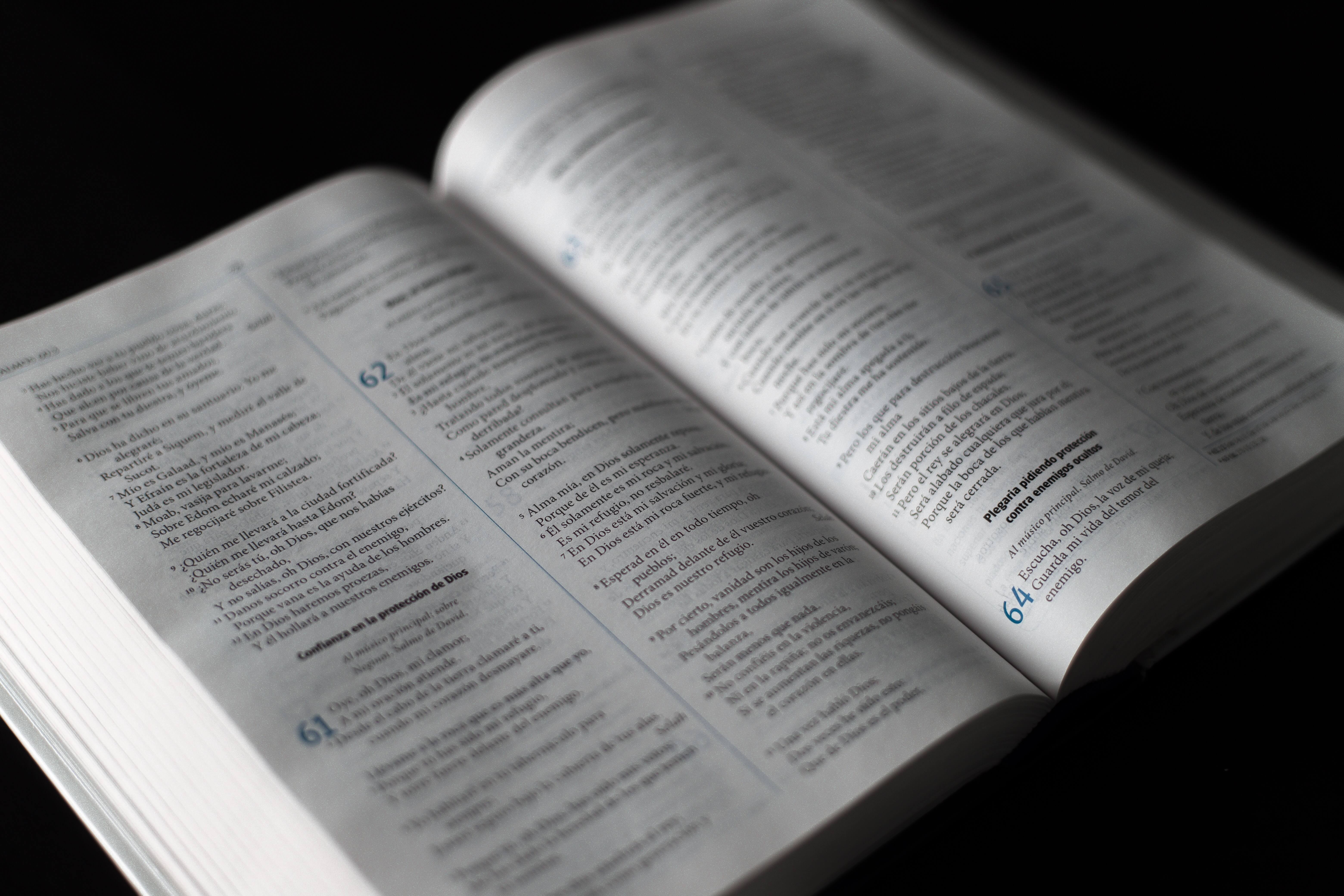  에스더 1장 - Esther 1 : 1~22
