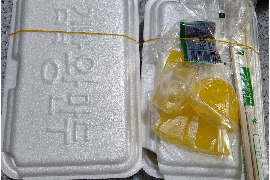 만두봉봉 이미지