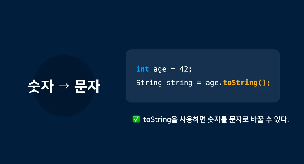etc-image-46