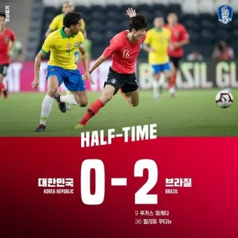 축구 결과 한국 오만 태국 팔레스타인 요르단_16