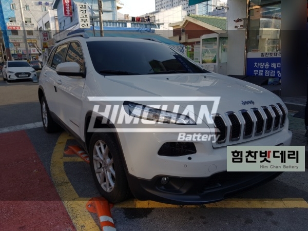  지프밧데리 체로키밧데리 창원밧데리 중앙동밧데리 힘찬밧데리 창원 본점