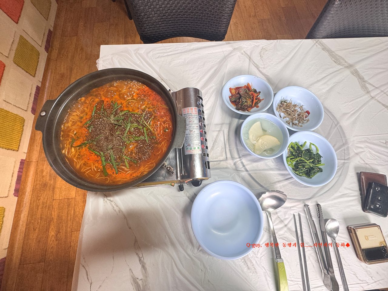 최가네종가집 이미지