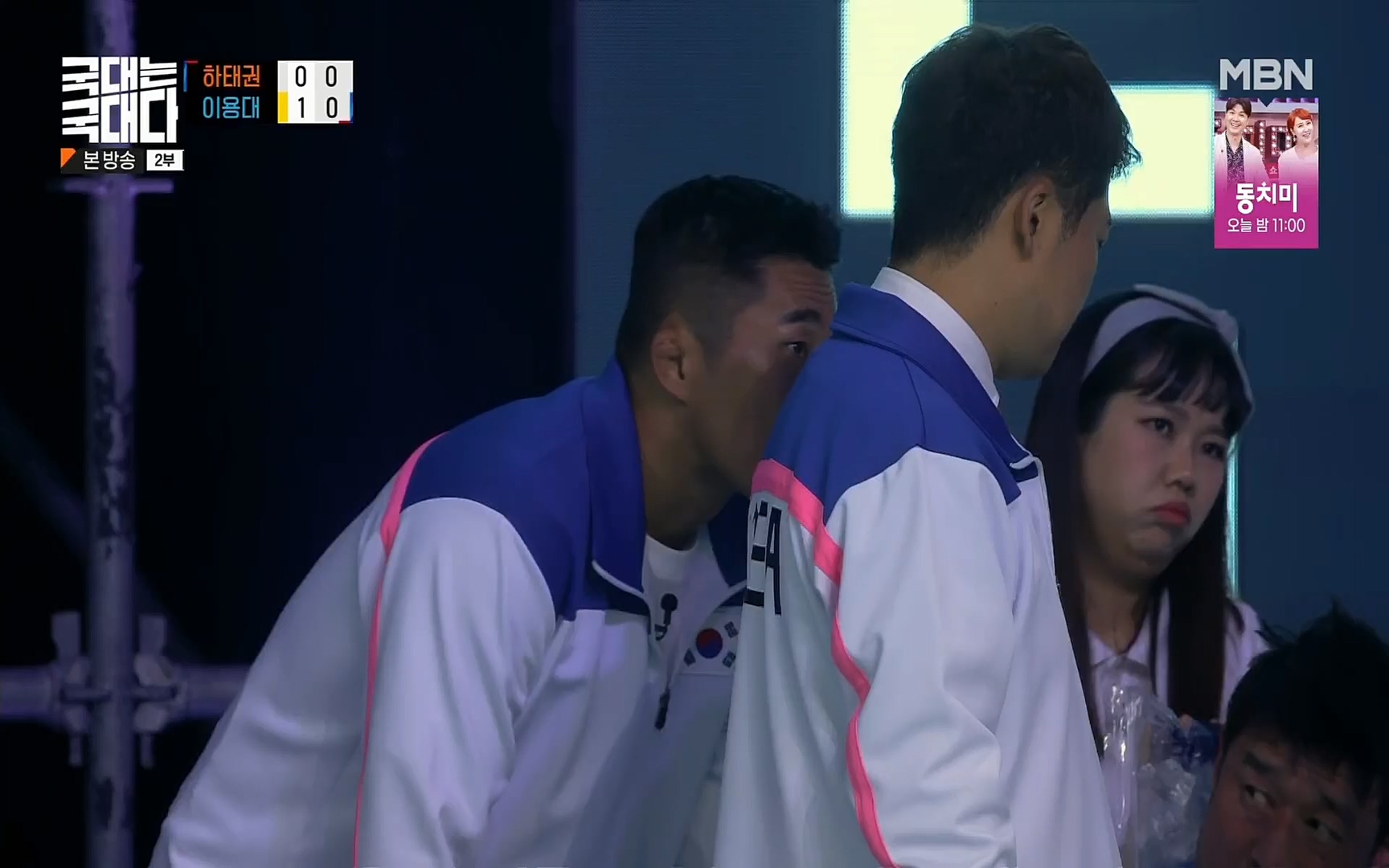 국대는 국대다.E16.220625p.H264-F1RST.mp4_20220626_195449.024.jpg