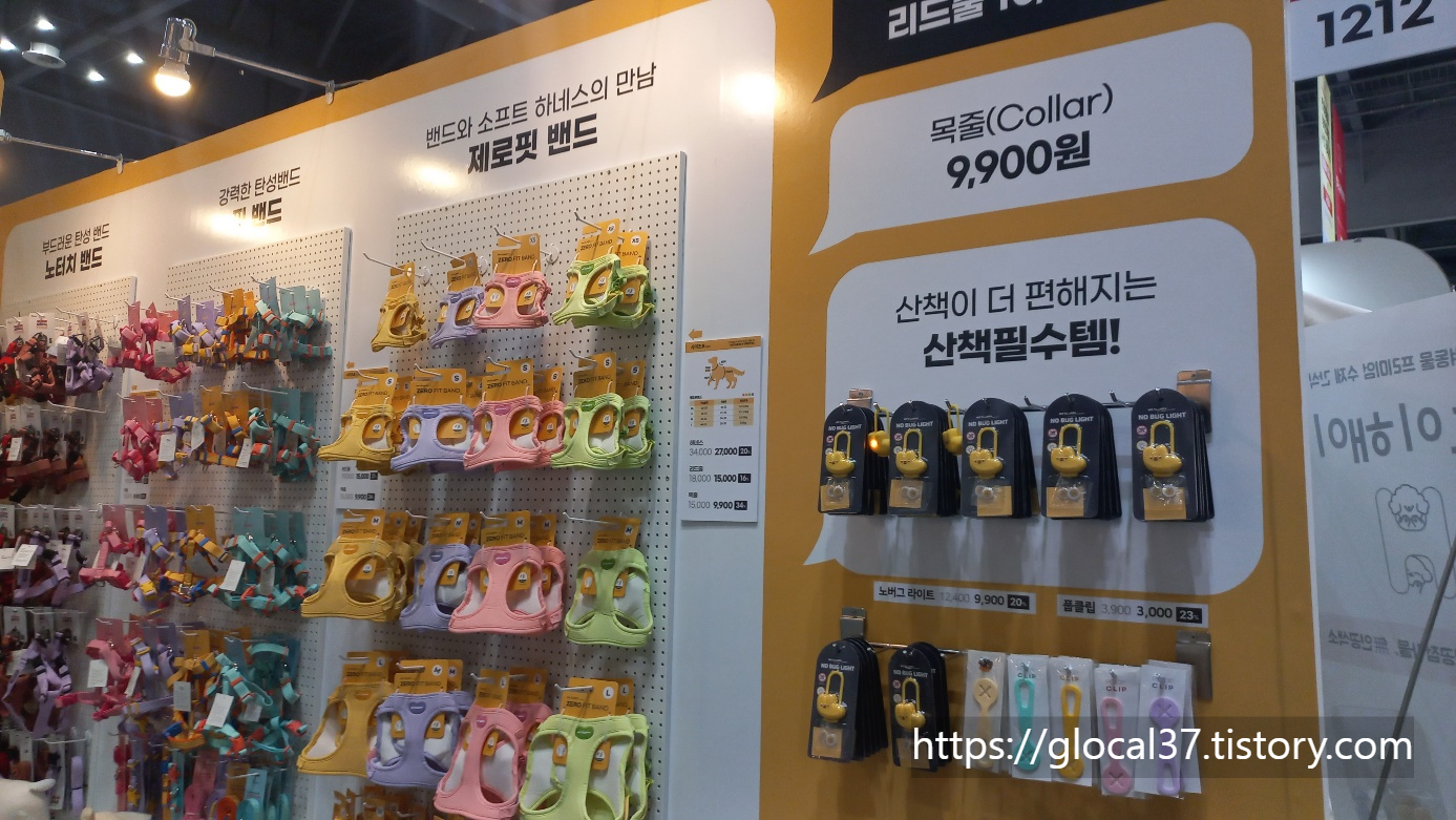 메가주일산_전시품목14