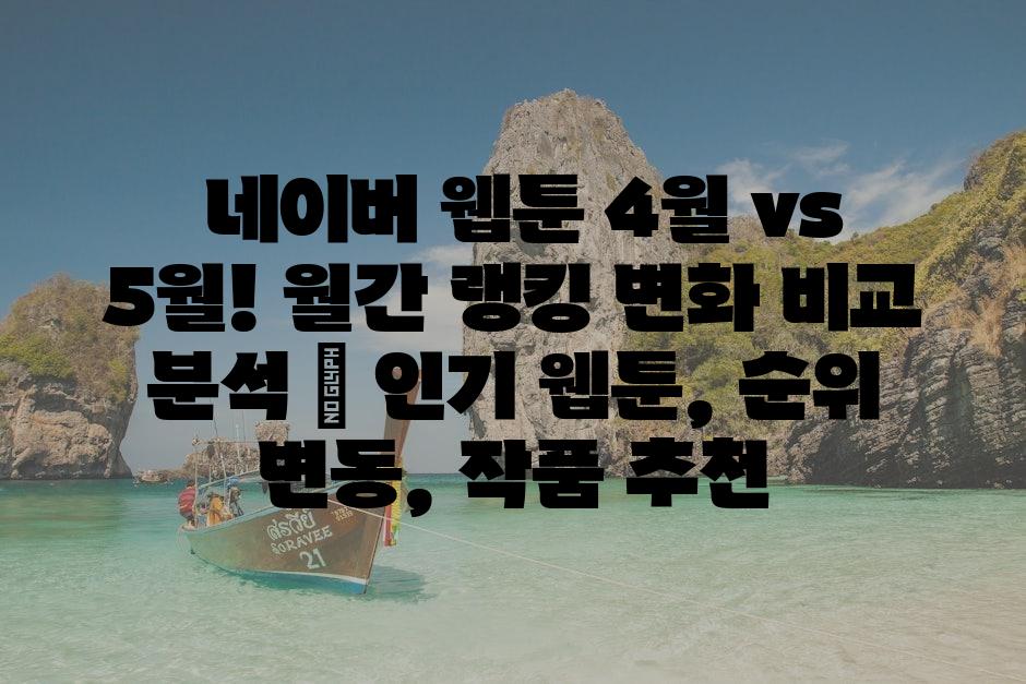 샘플 (80)
