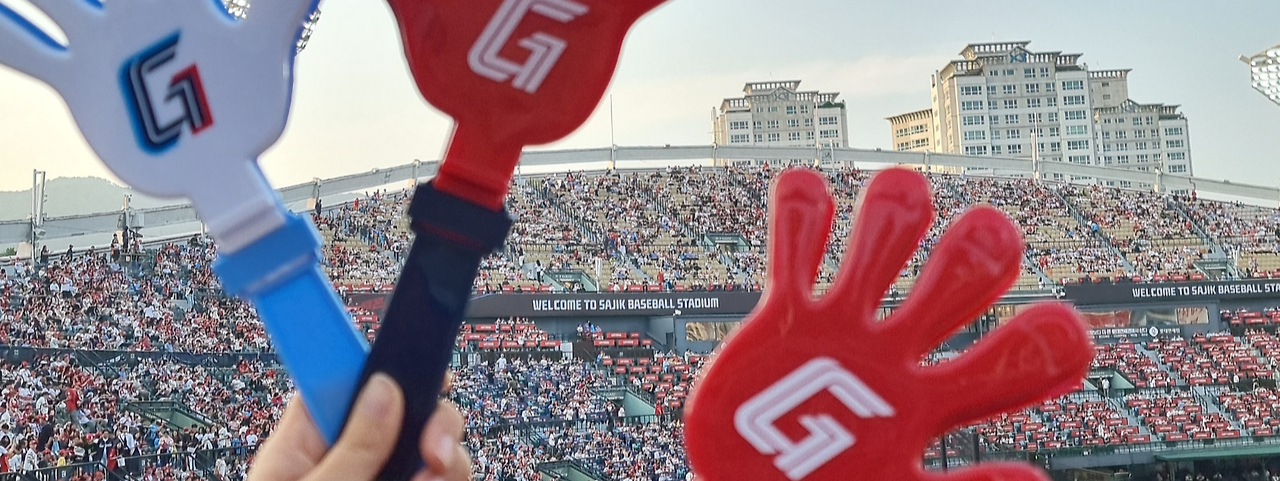 부산 롯데자이언츠 사직구장 116블럭 16열, 1루 홈 내야상단석 직관 후기 - 사직구장 116블럭 16열, 1루 홈팀 내야상단석 직관 후기 - 🔽 직관후기 부산 롯데자이언츠 사직구장 116블럭 16열, 1루 홈 내야상단석 직관 후기 - 사직구장 116블럭 16열, 1루 홈팀 내야상단석 직관 후기 - 🔽 직관후기