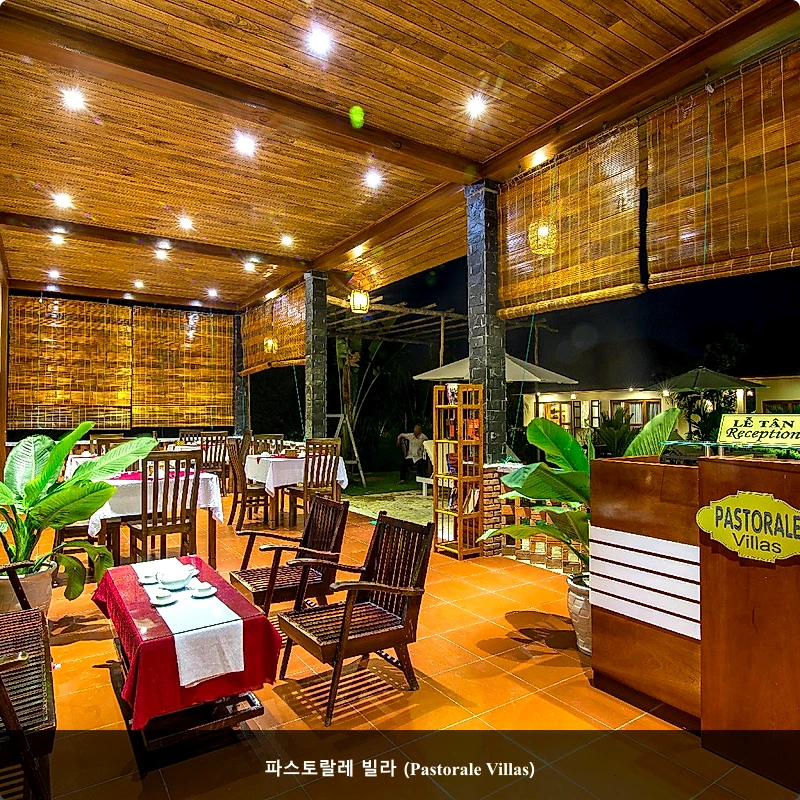 파스토랄레 빌라 (Pastorale Villas)_3