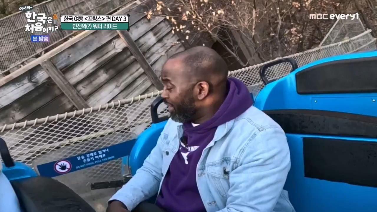 어서와 한국은 처음이지 시즌2.E314.240517p-NEXT.mp4_20240517_200500.766.jpg