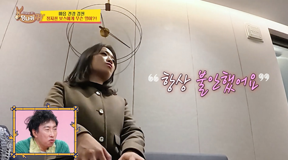 출산 전 날 까지 일 했다고 밝힌 여성 셰프 | 인스티즈