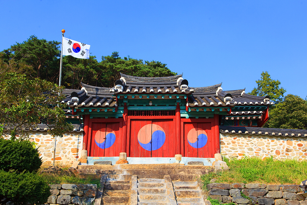 예산 덕산향교