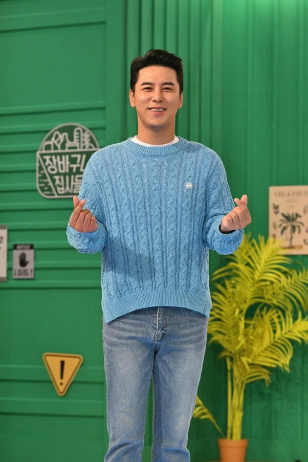 장민호 콘서트 예매