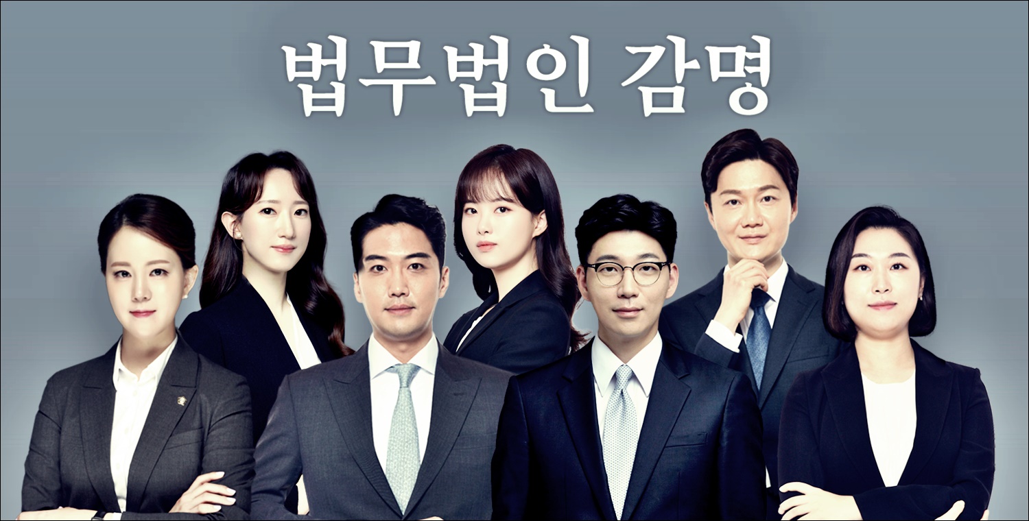  이혼전문변호사 배우자의 불륜 행위가 빈번했다면 [필독]
