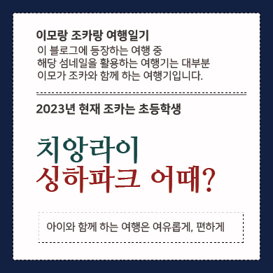 섬네일