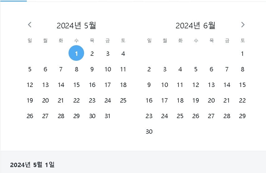 오사카 유니버셜 스튜디오 재팬 입장권 가격 비교(5월) 오사카 유니버셜 스튜디오 재팬 입장권 가격 비교(5월)
