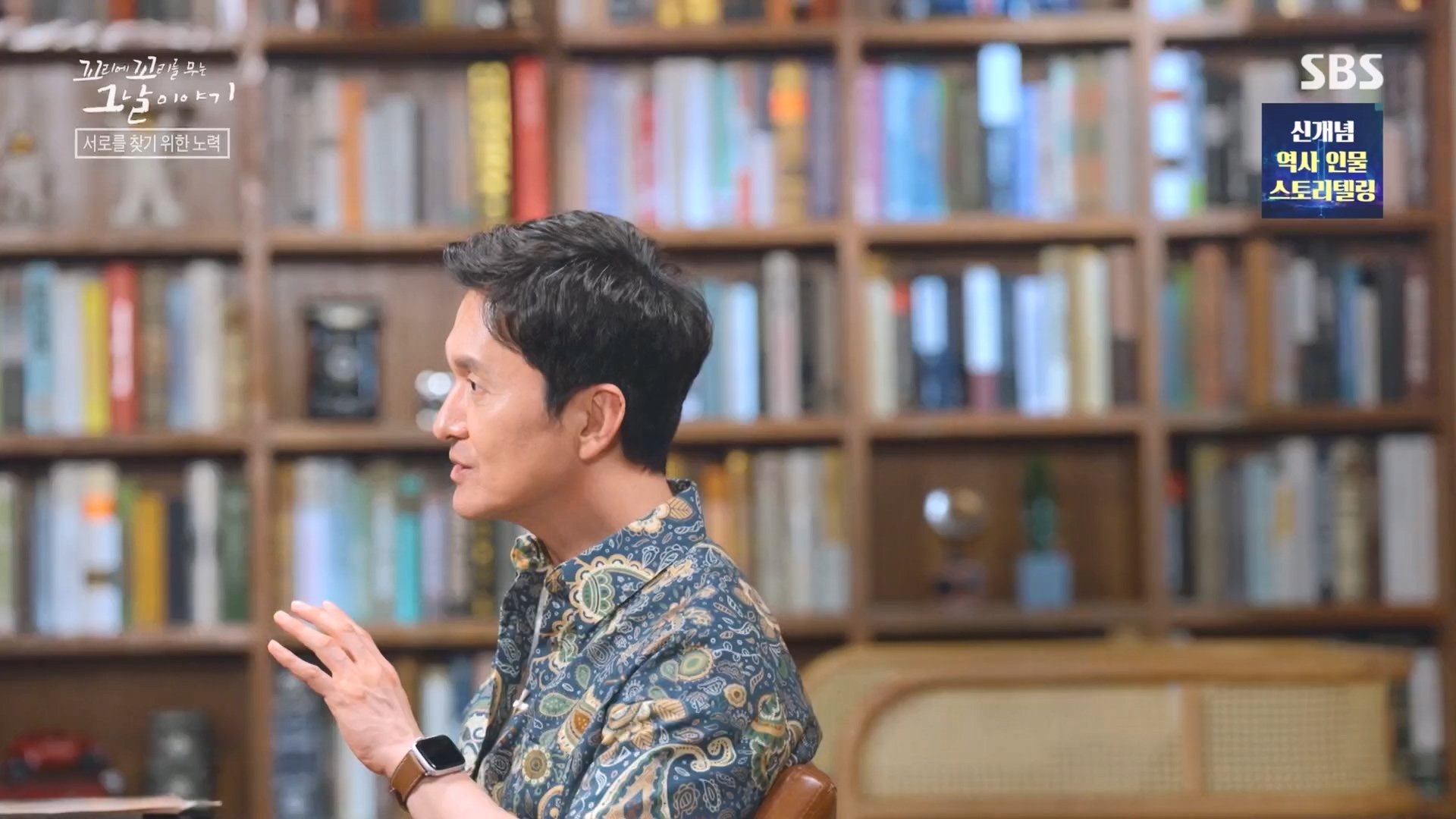 꼬리에꼬리를무는그날이야기.E92.230824p.H264-F1RST.mp4_20230826_164035.845.jpg