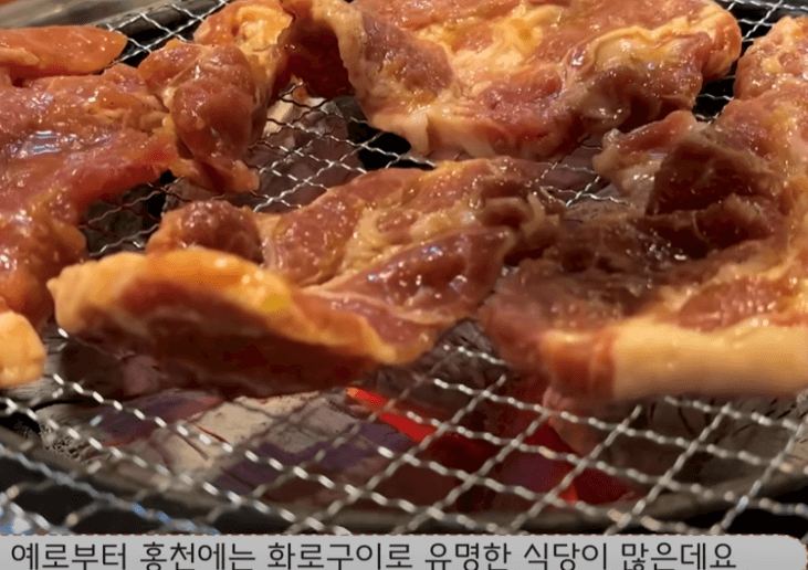 양지말 화로구이2