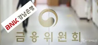 정기적금 금리높은곳