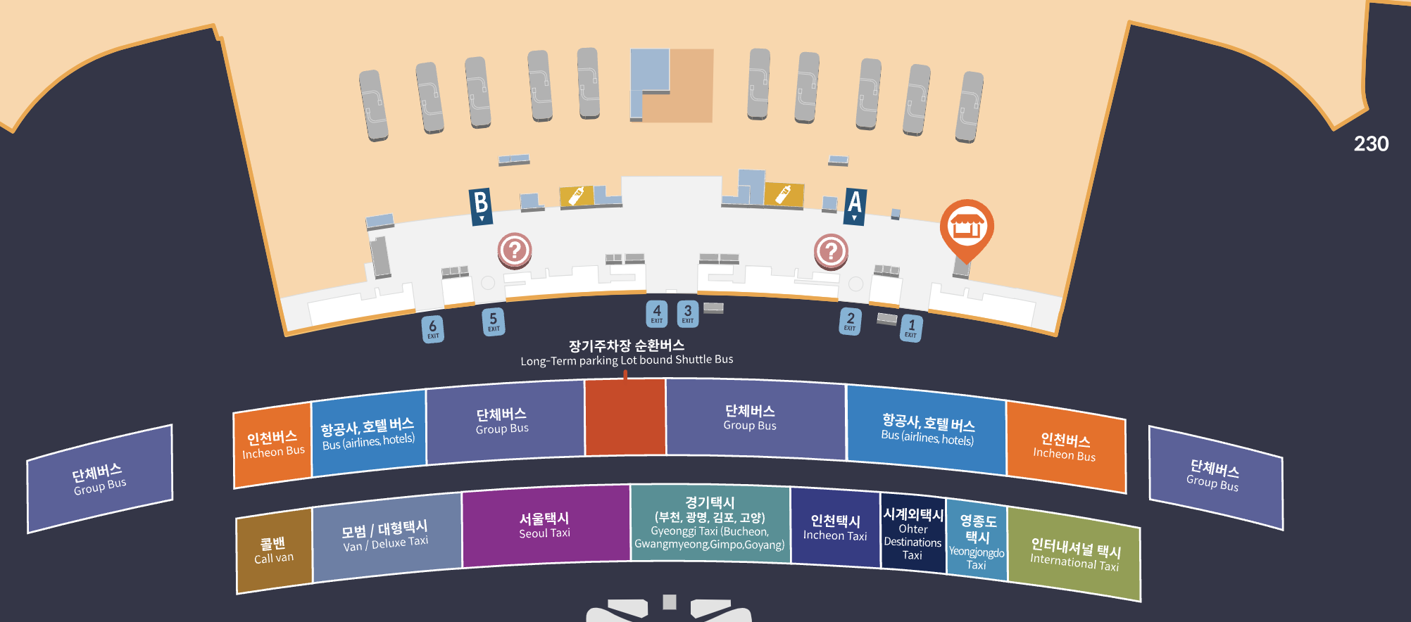 인천공항-2터미널-편의점-1층