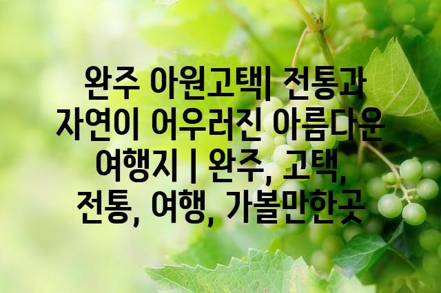 랜덤101