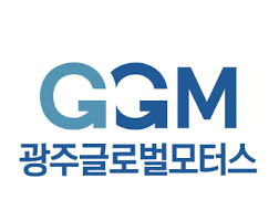  『학력무관』광주글로벌모터스(GGM) 일반직 및 기술직 사원 채용 ~07/28