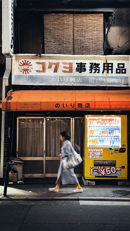 엔화 달러 '환전싸게하는 방법' 쉽게 알아보자