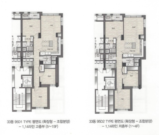 이촌현대 리모델링 32평 후 평면도