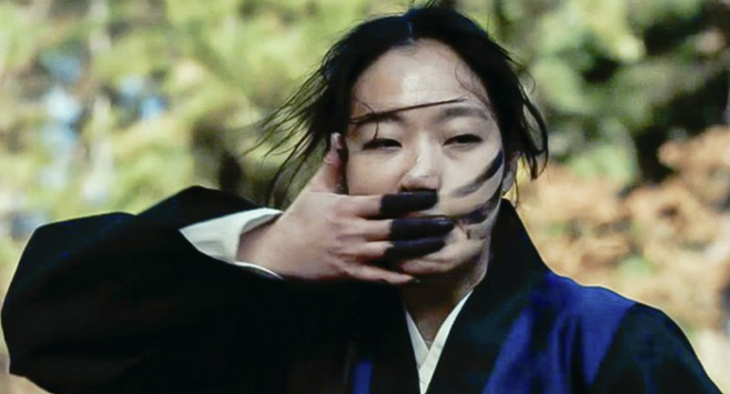파묘 영화