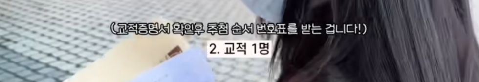 올해 결혼한 사람이 말하는 리얼 물가 ㄷㄷ 13