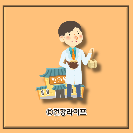 침향환 효능 10가지, 부작용, 복용법 총정리 (침향환 이란?) - undefined - 침향환 부작용 침향환 효능 10가지, 부작용, 복용법 총정리 (침향환 이란?) - undefined - 침향환 부작용