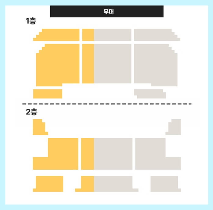이승환 콘서트 - 청주 좌석 배치도
