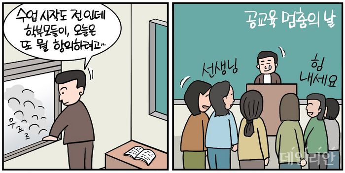 2745823.jpg
