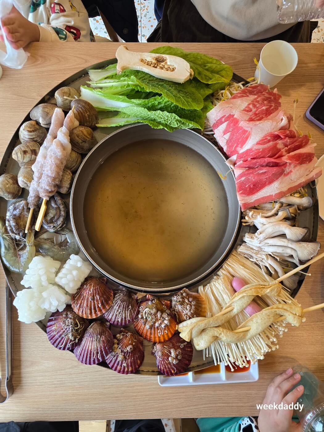 오이도 조개찜 맛집 썸네일