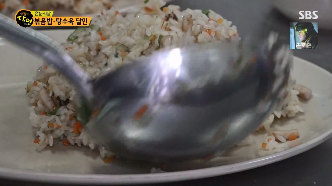 생활의 달인.E899.230732p-NEXT.mp4_20230801_213231.223.jpg