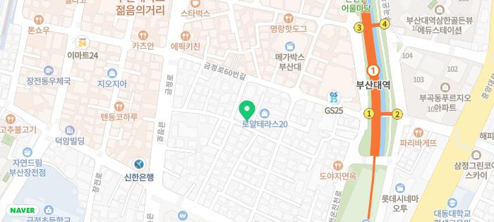  [카페]부산대 GDNF 읽기힘든 핫플 커피집 구디너프 커피