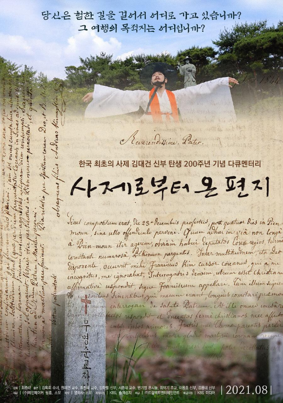 따사로운 이미지