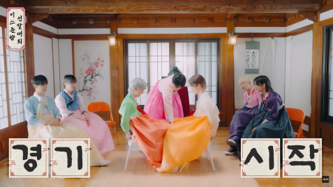 타고난 피지컬로 멤버들 압살하는 남돌 멤버 | 인스티즈