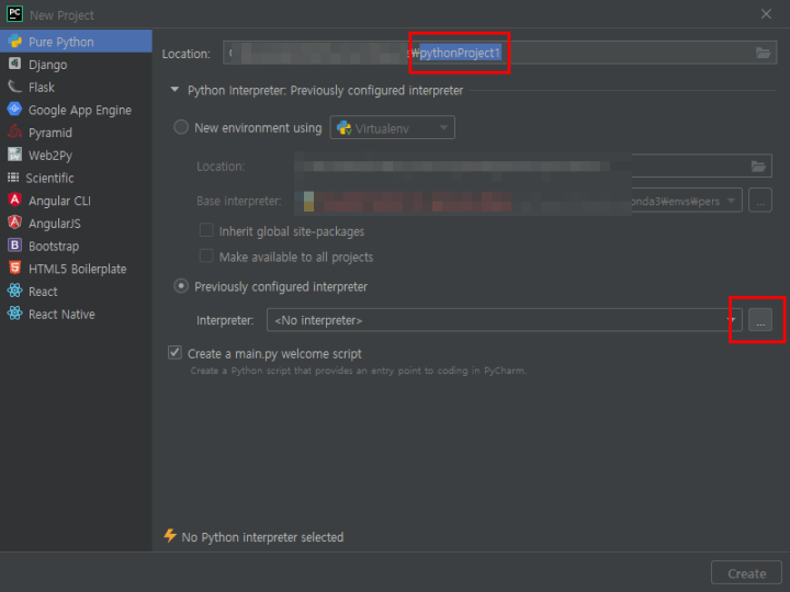 파이참 프로젝트 생성 사진