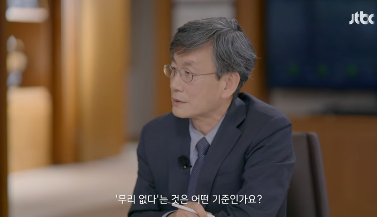 jtbc2 온에어 손석희 문재인 인터뷰 중계 대담 6